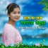 AKHI AKTARA KHANOM