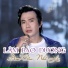 Lâm Bảo Dương