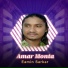 Eamin Sarkar