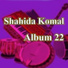 Shahida Komal