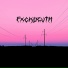 PXCKDEVTH