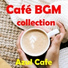 Cafe BGM collection