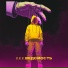 B.R.R.