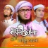 Kazi Hassan Sadi