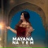 Laila Nehal, Laila Nahal