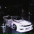 Re V feat. Everyst, Sway55