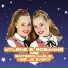 Mylène & Rosanne