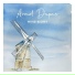 Armel Dupas