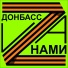 Владимир СКОБЦОВ