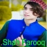 Shah Farooq