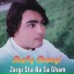 Shafiq Showqi
