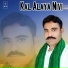 Amjad Nawaz Karlo