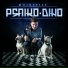 Psaiko.Dino feat. Celo, Abdi, Sam