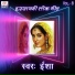 Esha