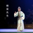 李小伟