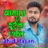 Jahid Hasan