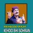 Mehboob Mirjat