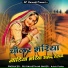 Ashok Parihar