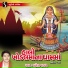 Suresh Raval