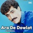 Alim Masroor