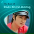 Đoàn Khánh Dương