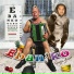 ЕБАНЬКО, Бизюлька