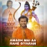 Neeraj Prajapati, Deepak Mudgil