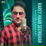 Nadir Lashari