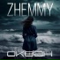 Zhemmy