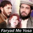Syeed Wali Wazir, Azim Wazir, Fida Wazir