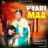 Akansha Mittal feat. Anil Tilakdhari