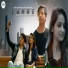 Manav Sudan feat. Naman Verma
