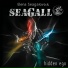 SEAGALL