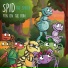 Spid The Spider