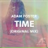 Adam Foster