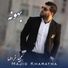 Majid Kharatha 08 Bahooneh