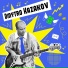 Dmytro Kazakov
