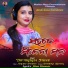 Diptirekha Padhi