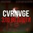 CVRNVGE