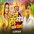 Banti Bawali