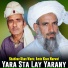 Shahbaz Khan Wazir, Amin Khan Marwat