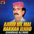 Ghamshad Ali Mari
