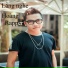 Hoàng Rapper