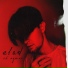 ELAD