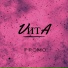 VитA