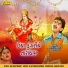 Rajdeep Barot, Vanita Barot