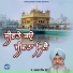 Prof. Darshan Singh