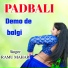 SINGER RAMU MAHAR