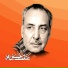 Inayat Hussain Bhatti