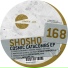 Shoker, Shosho